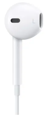 Apple MD827ZM Stereo Earpods - White