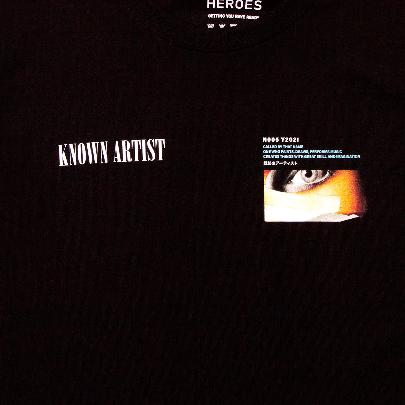 Known Artist 005 - Tshirt - Black