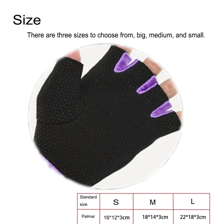 Unisex Half Finger Gloves Outdoors Riding Non-slip Breathable Sports Gloves, Size: S, Plamar: 16*12*3.0cm(Purple)